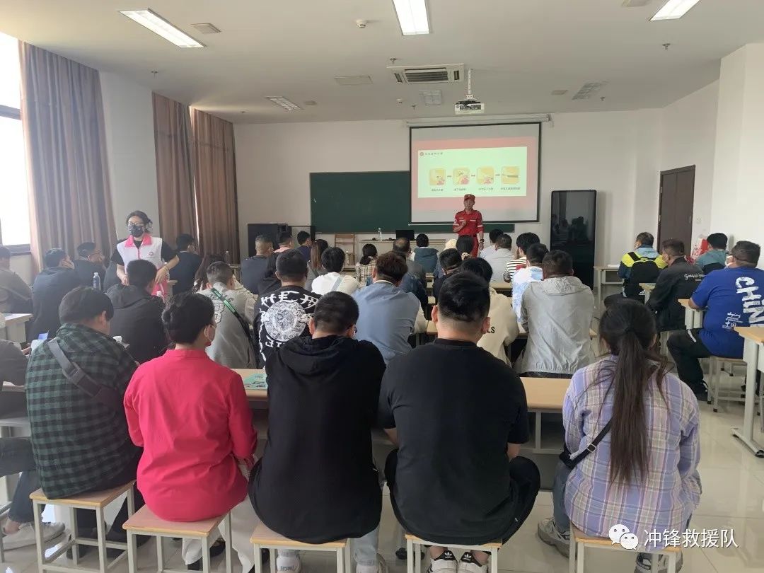 市应急局3.jpg