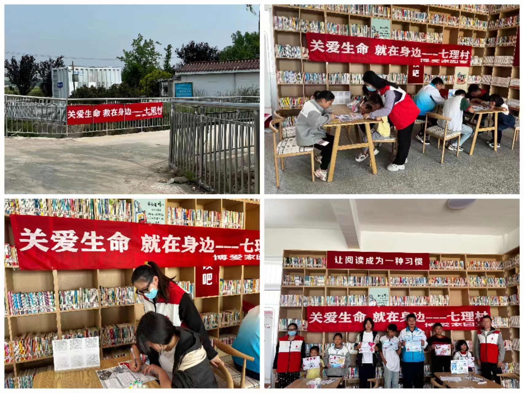 微信图片_20230515092951.jpg