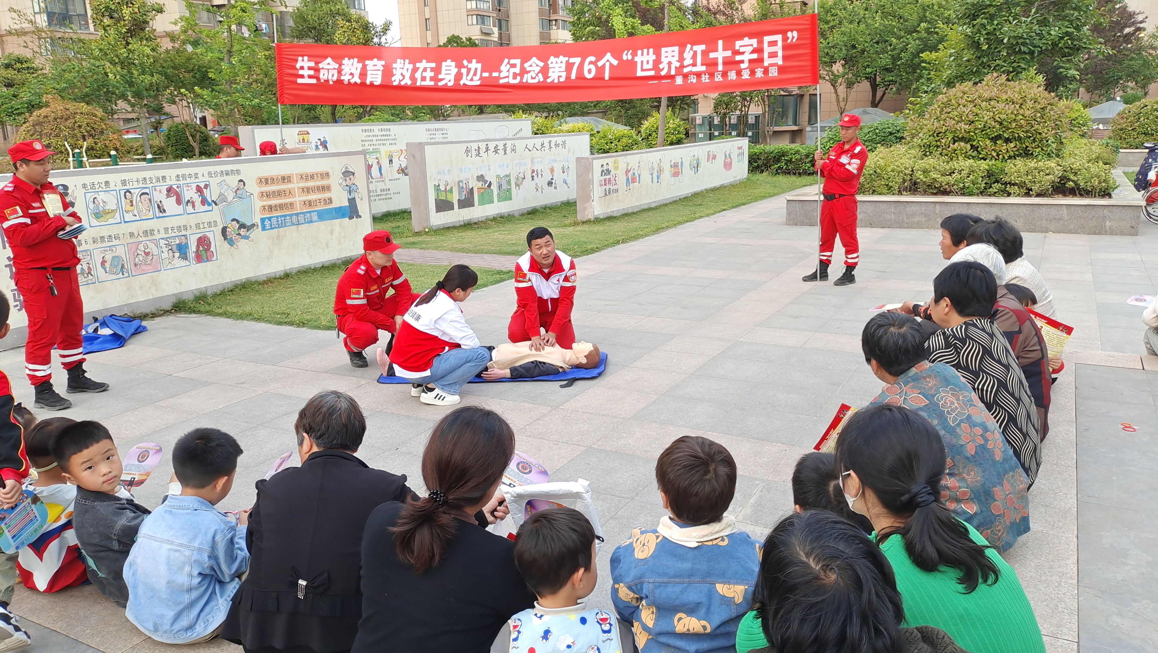 微信图片_20230515094543.jpg