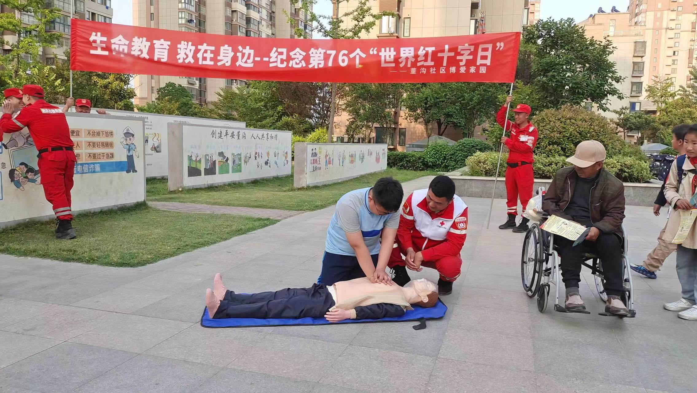 微信图片_20230515094550.jpg