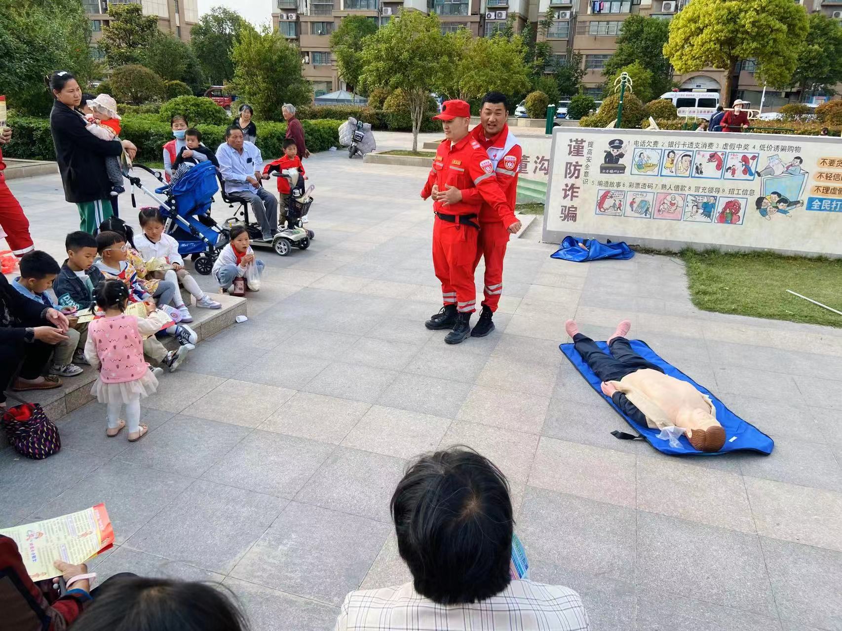 微信图片_20230515094556.jpg