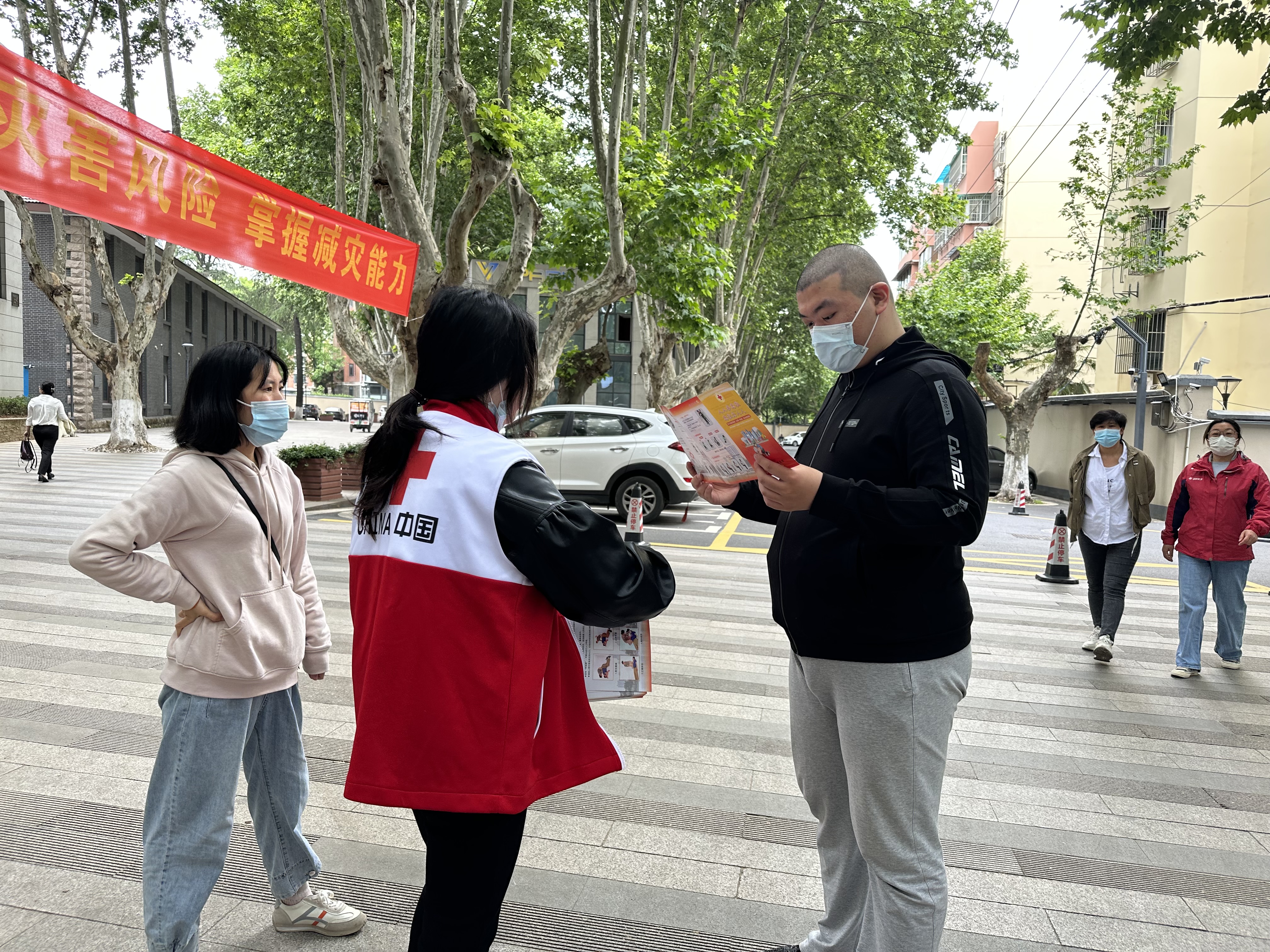 微信图片_20230510113415.jpg