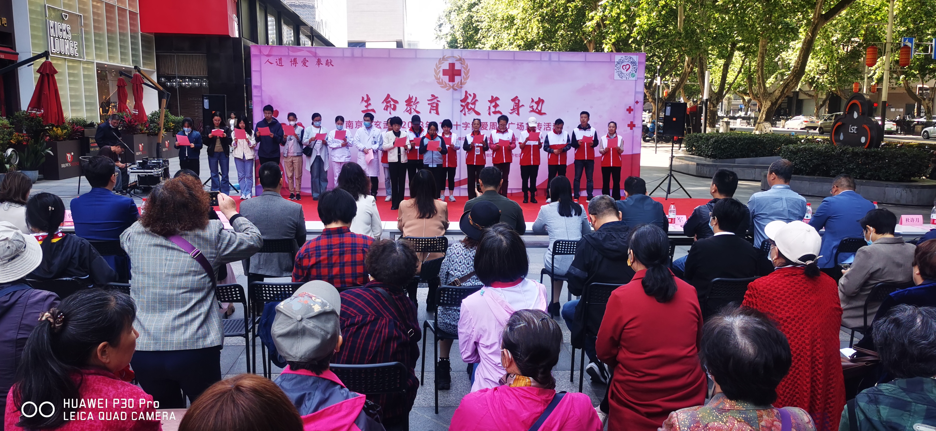 微信图片_20230509150633.jpg