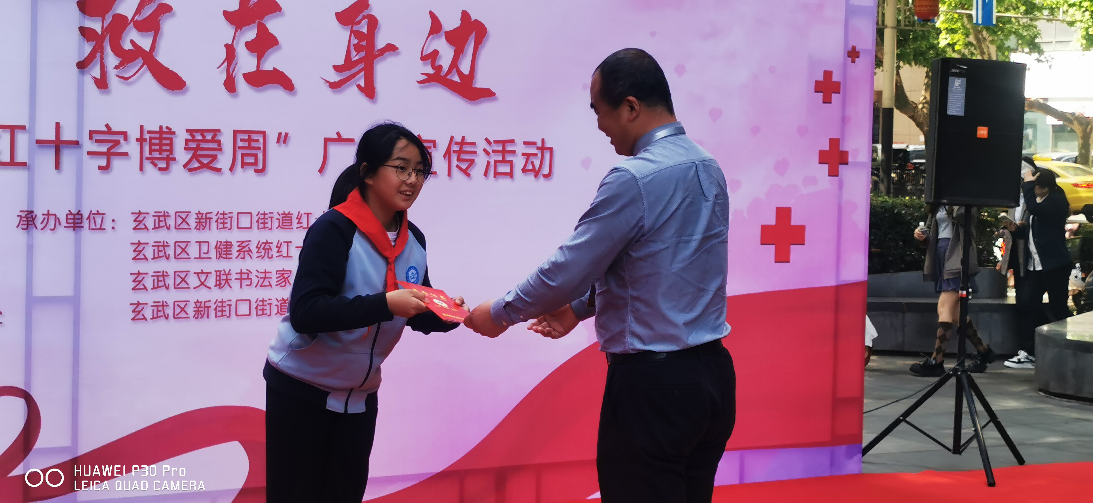 微信图片_20230509150731.jpg
