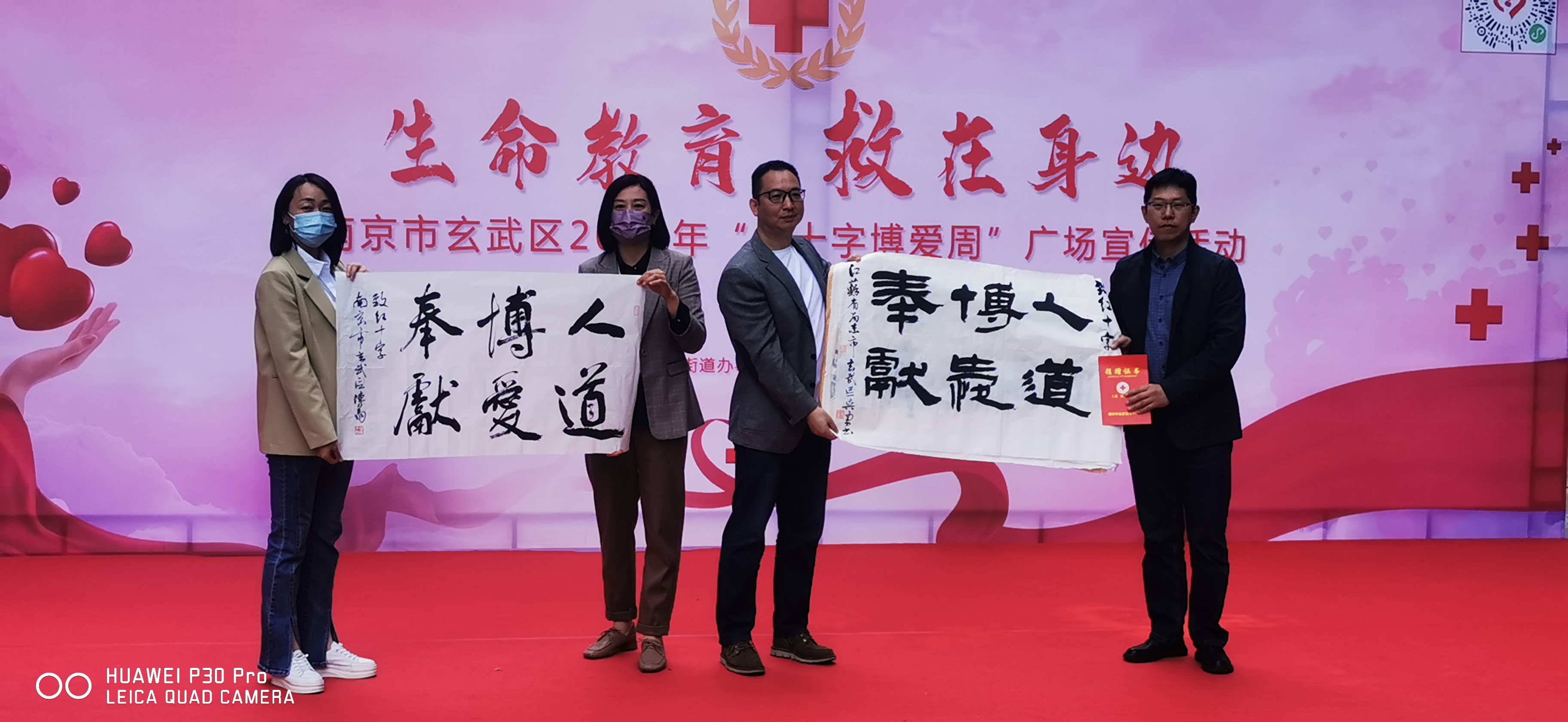 微信图片_20230509150558.jpg