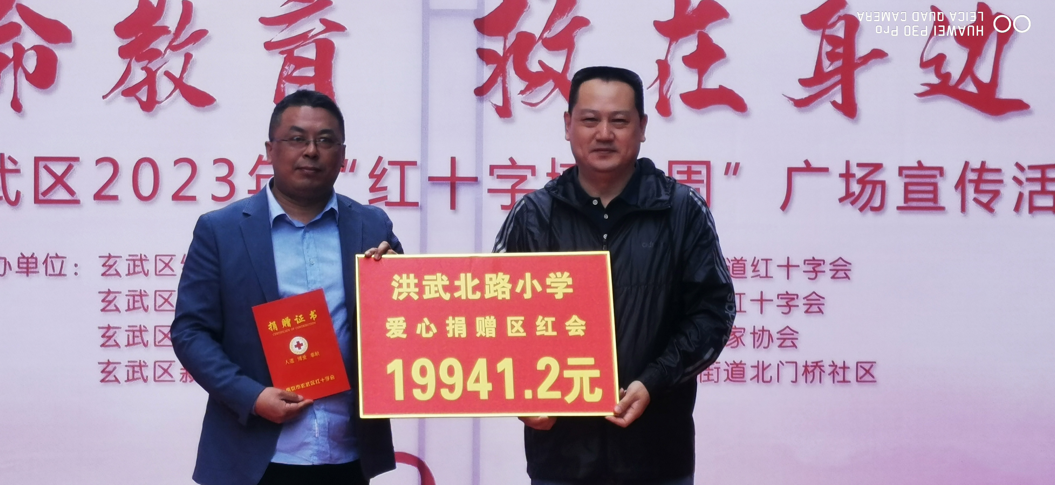 微信图片_20230509150530b.jpg
