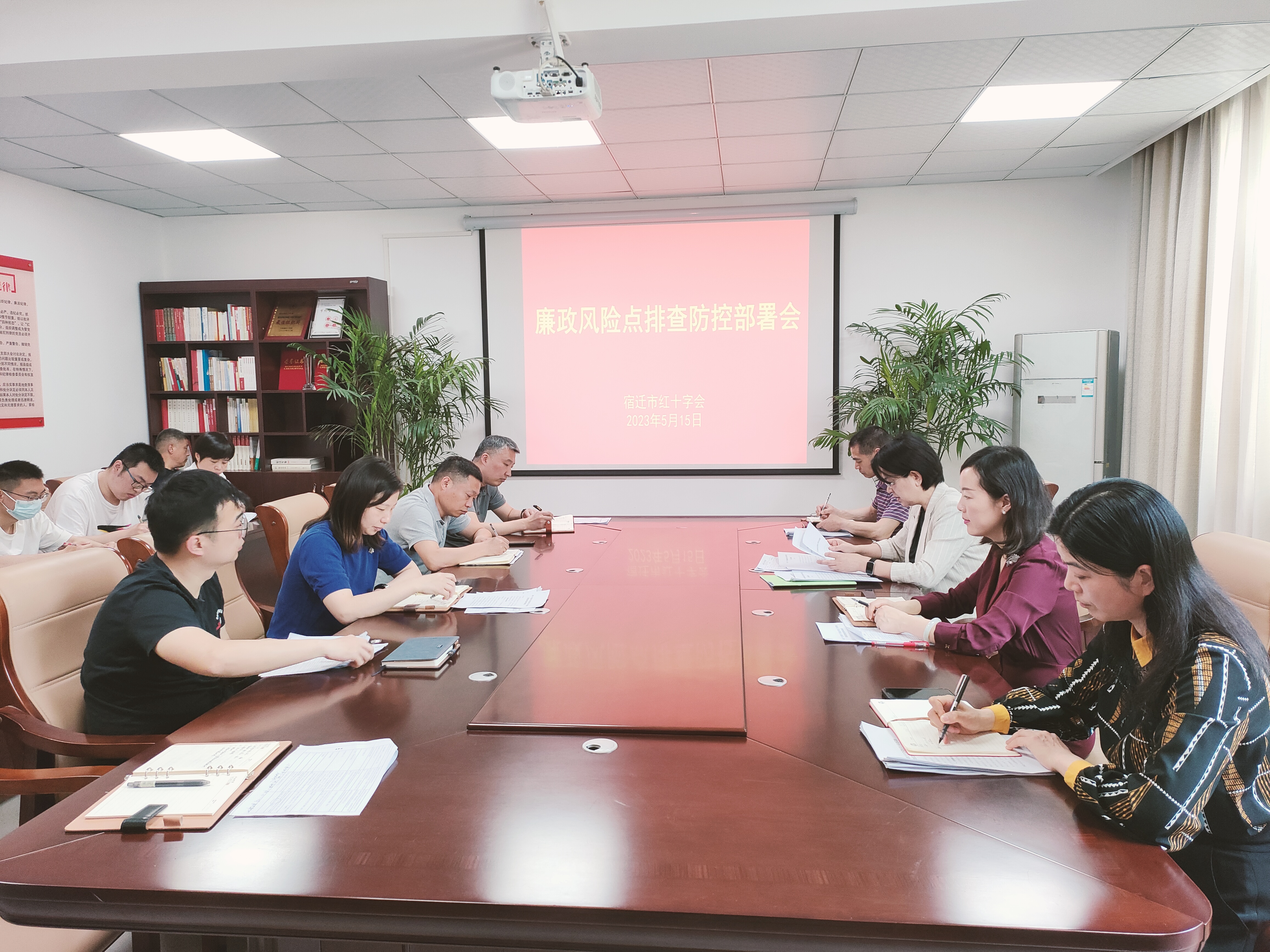 微信图片_202305151039054.jpg