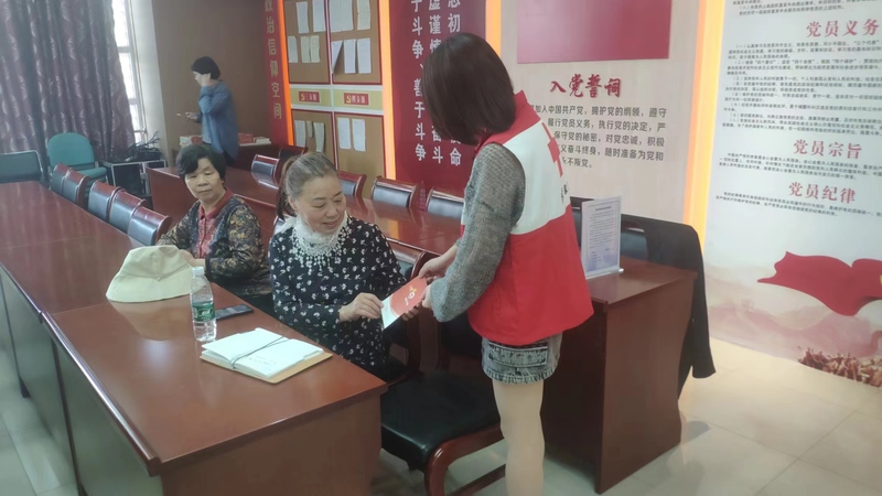 虎阜社区博爱周活动.jpg