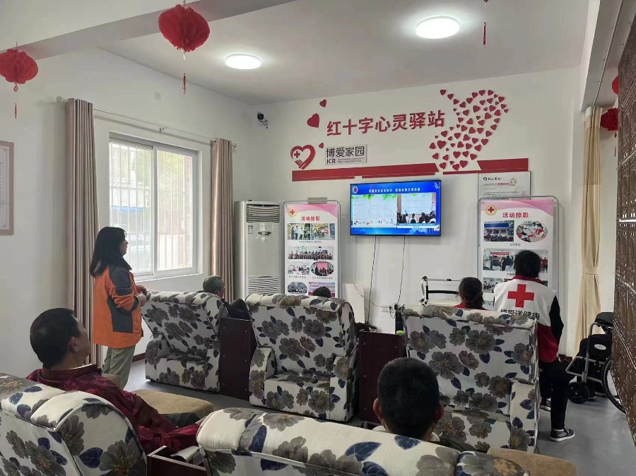 微信图片_20230515142828.jpg