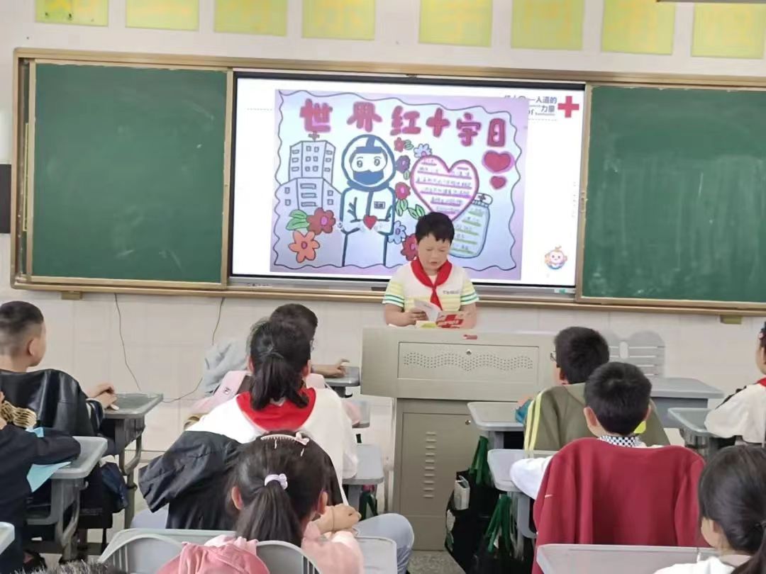 微信图片_20230515142907.jpg