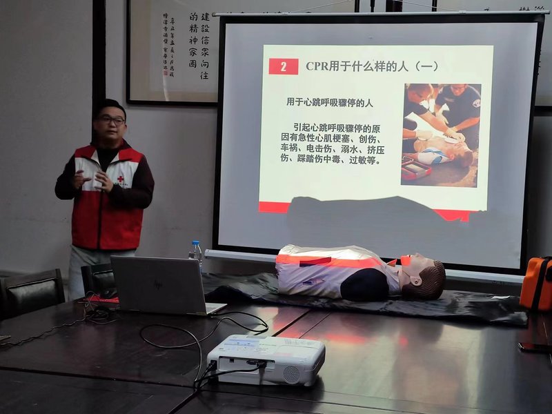 留园社区联合辖区单位开展急救知识培训.jpg