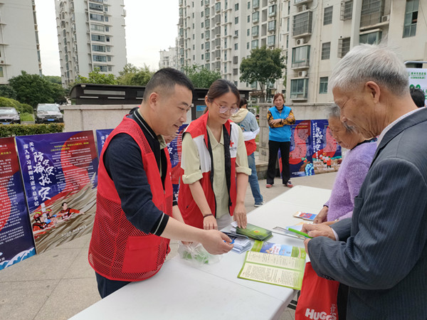 微信图片_20230512170015_副本.jpg