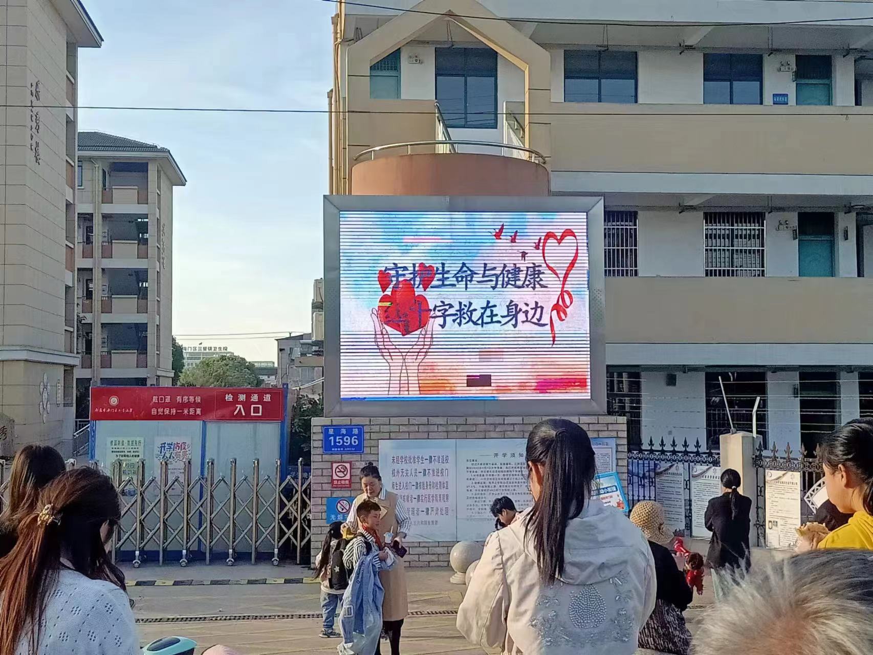 微信图片_20230515153952.jpg