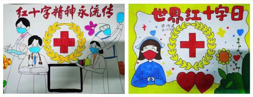微信图片_20230515174729.jpg