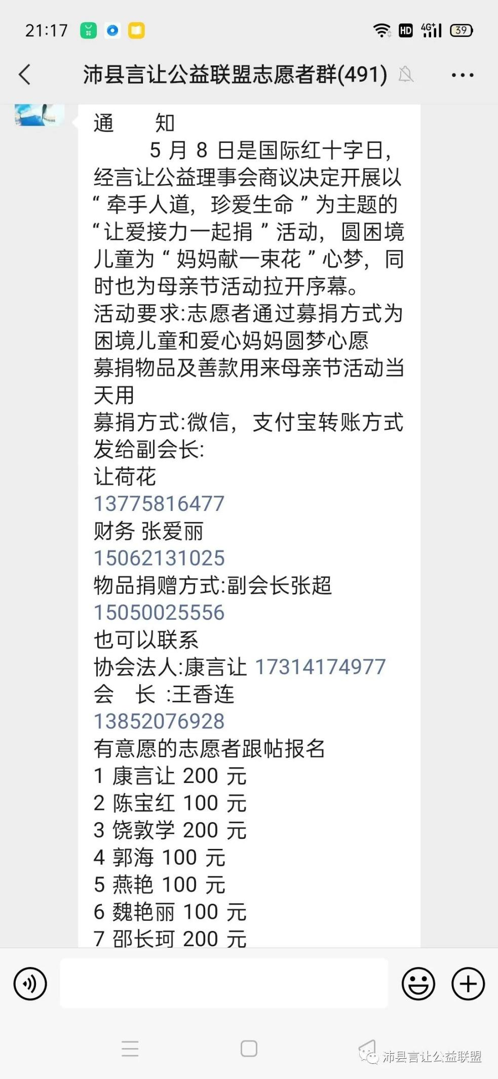 图片 6.png