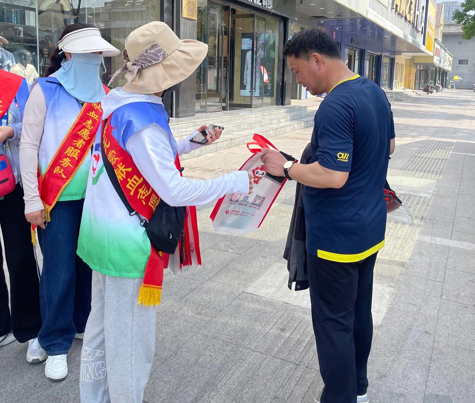 微信图片_20230517014139.jpg