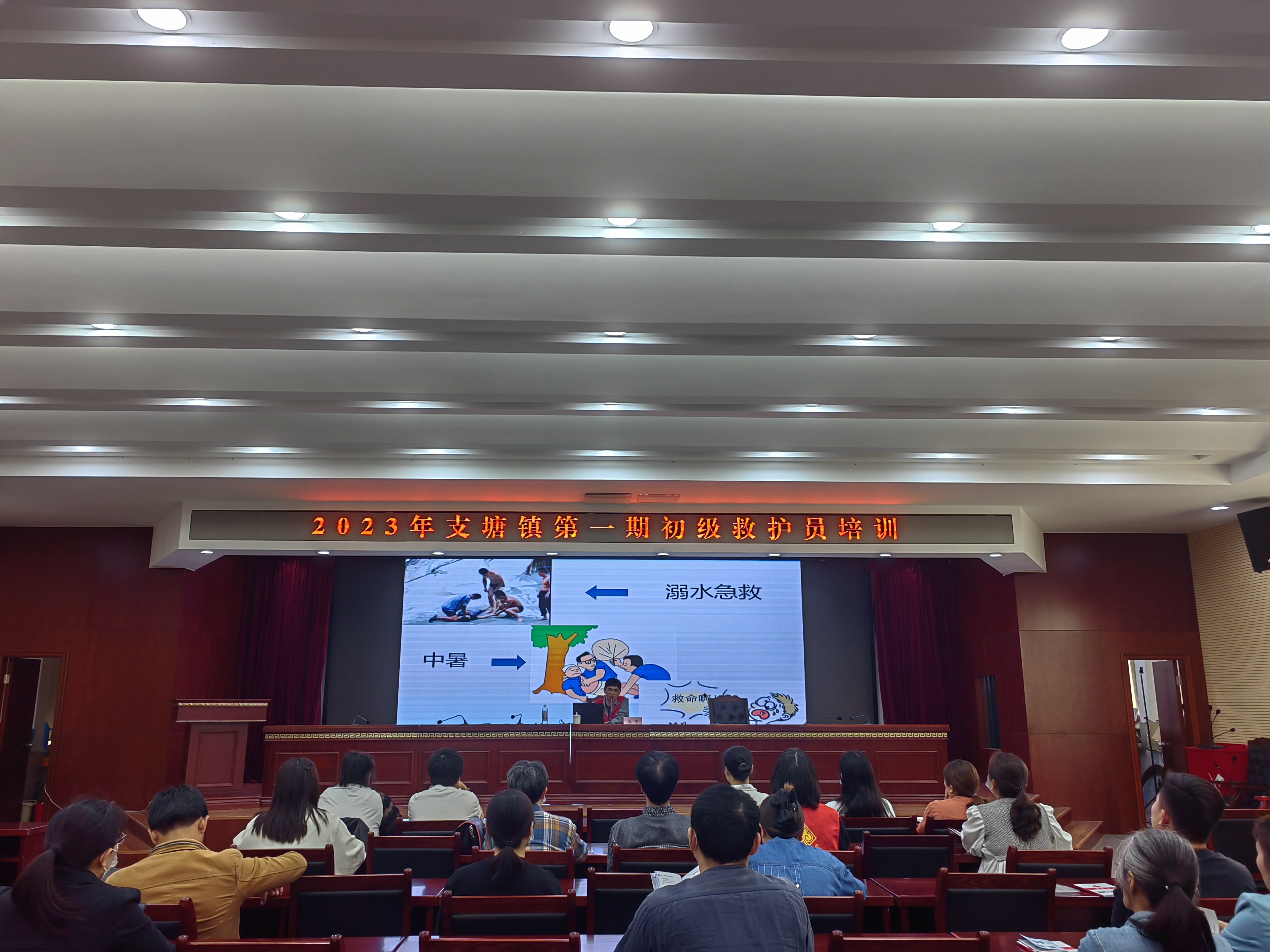 微信图片_20230511090620.jpg