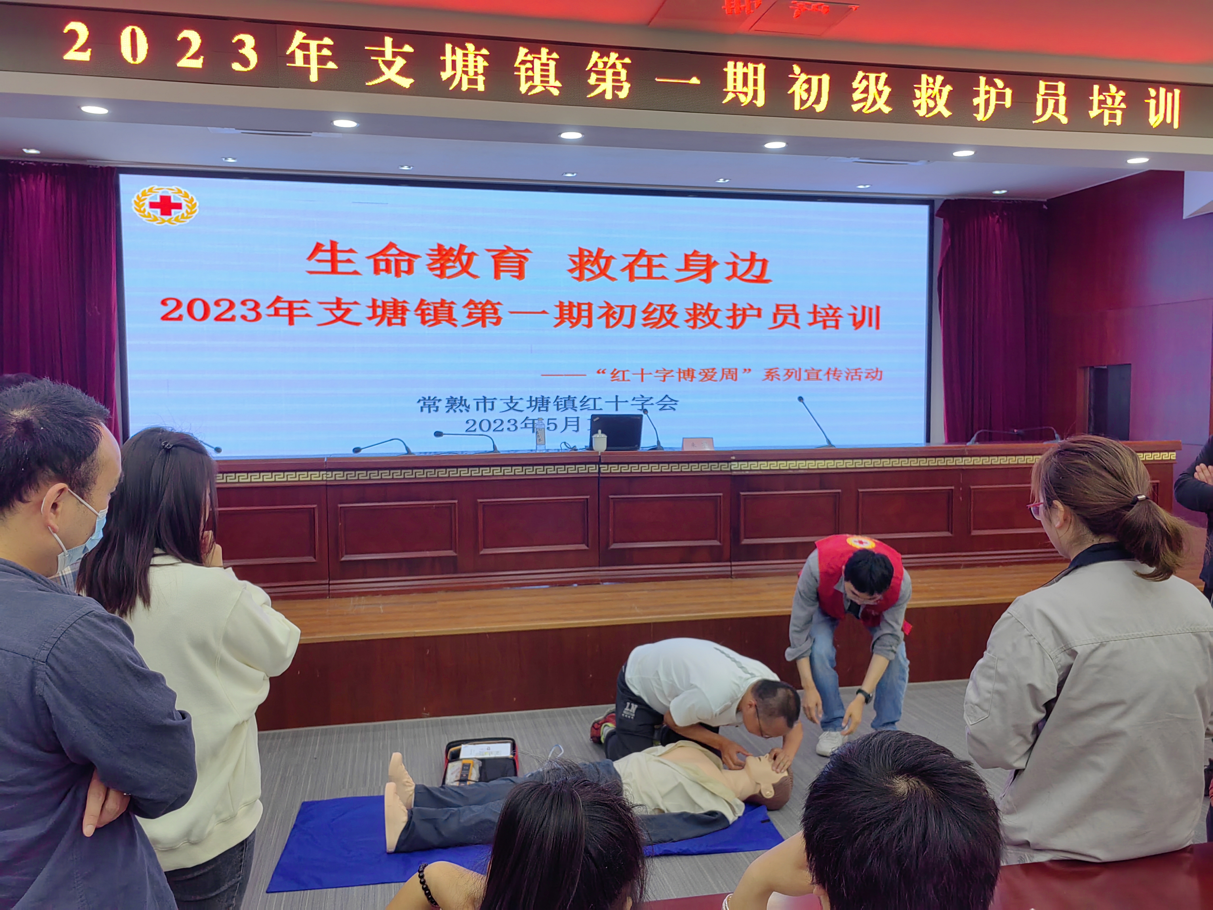 微信图片_2023051109062024.jpg