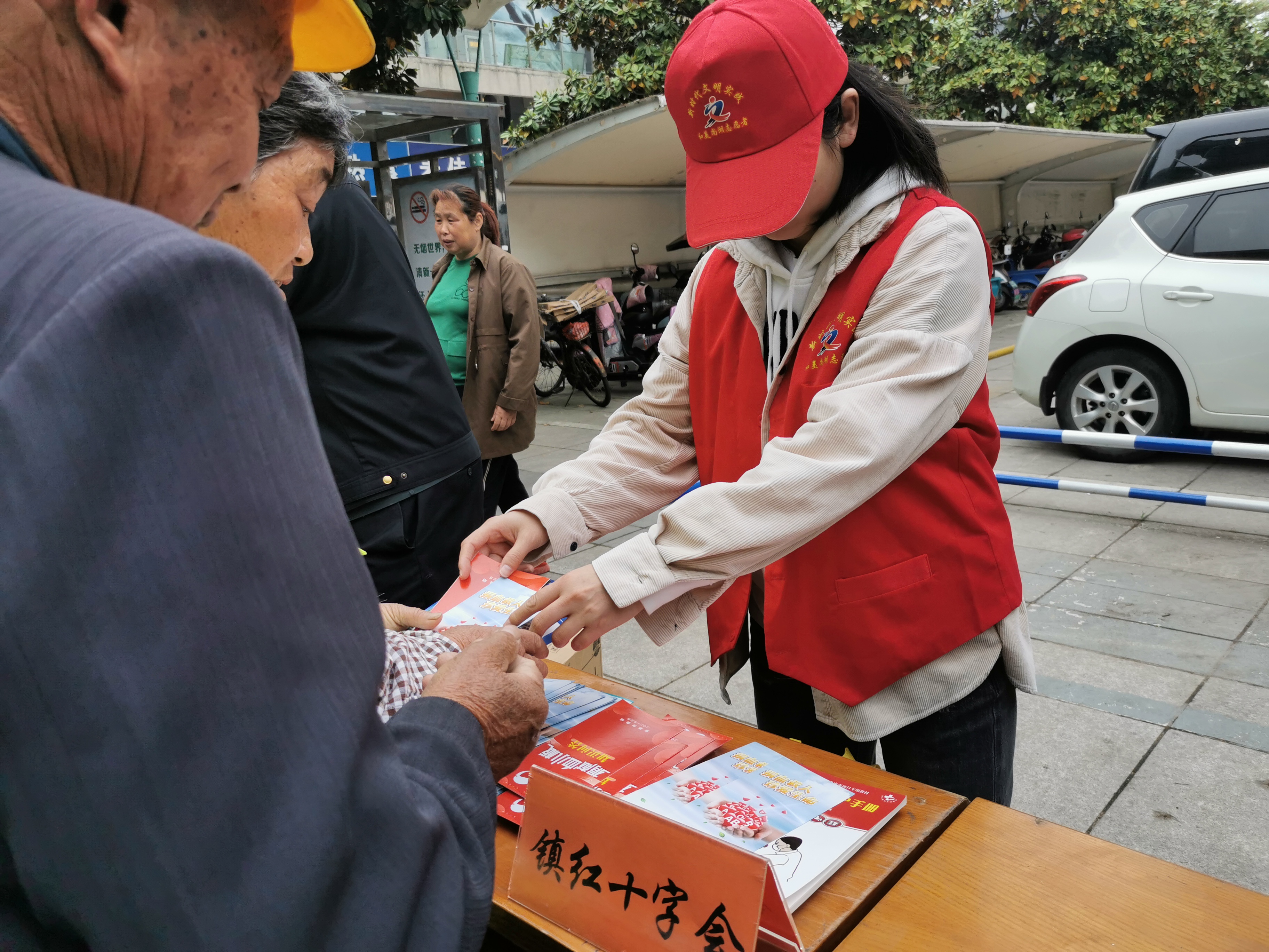 微信图片_20230512093418.jpg