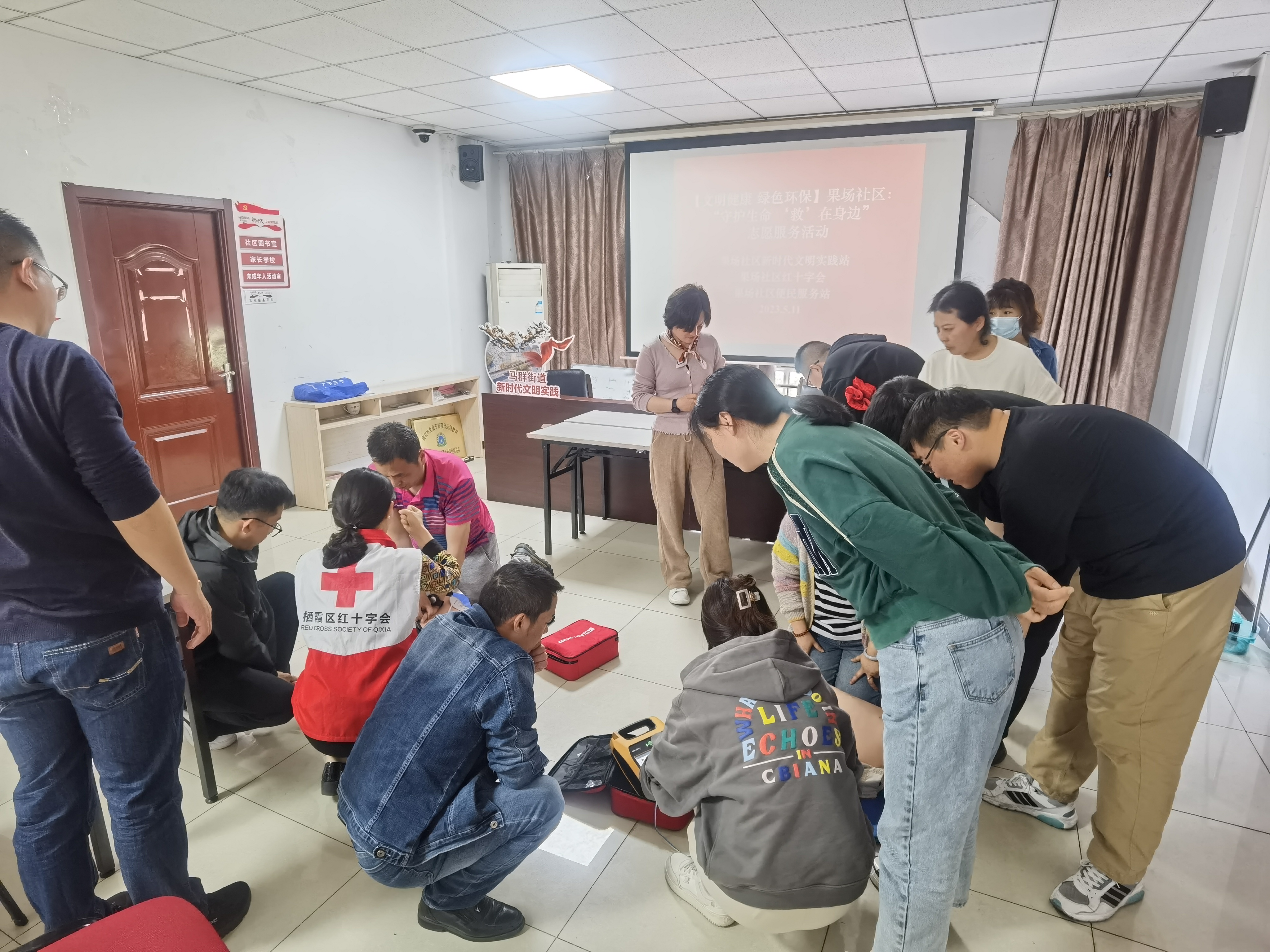 守护生命·救在身边 果场社区红十字会开展CPR+AED急救培训.jpg