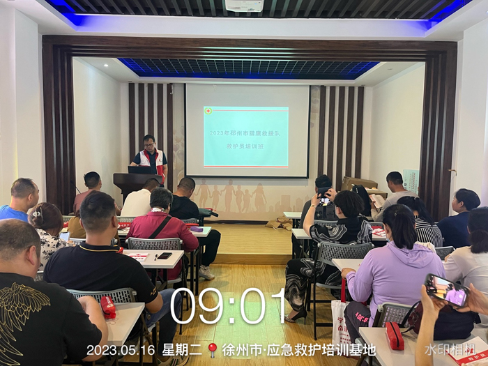 2023年5月16日，邳州市猎鹰救援队在红十字应急救护培训基地开展培训 (2).jpg