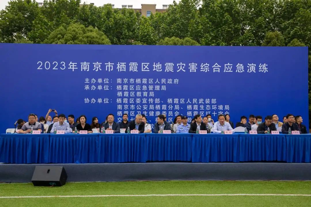 栖霞区红十字会参加地震灾害应急演练活动01.jpg