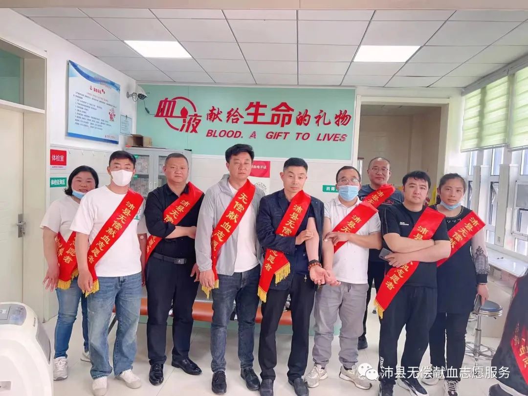 微信图片_20230519074641.jpg