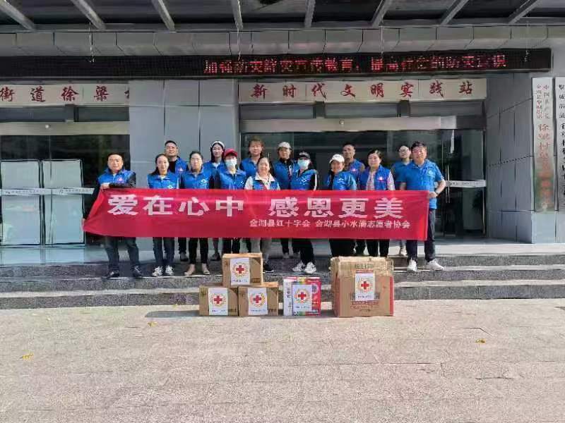 微信图片_20230518093428.jpg