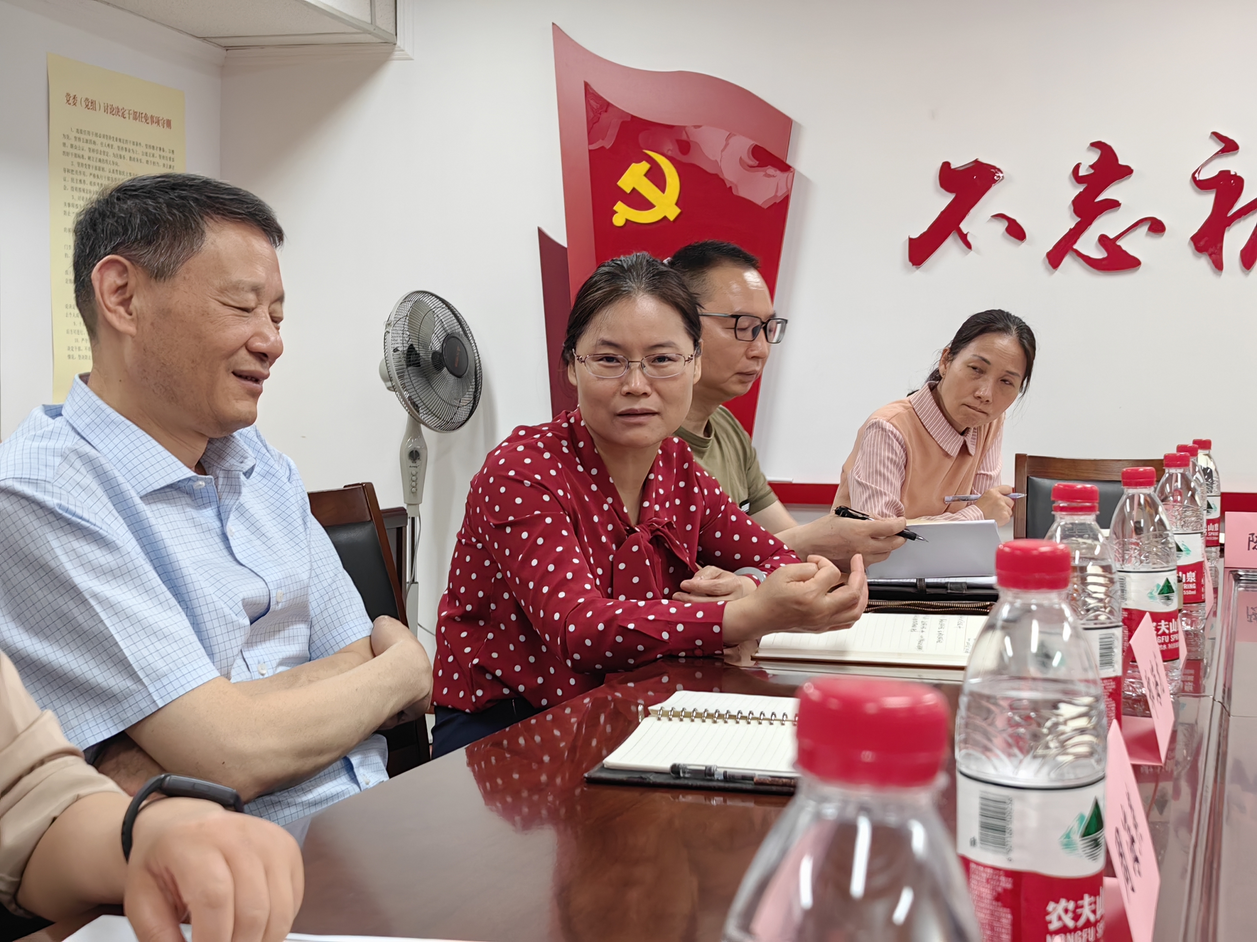 微信图片_20230519111558.jpg