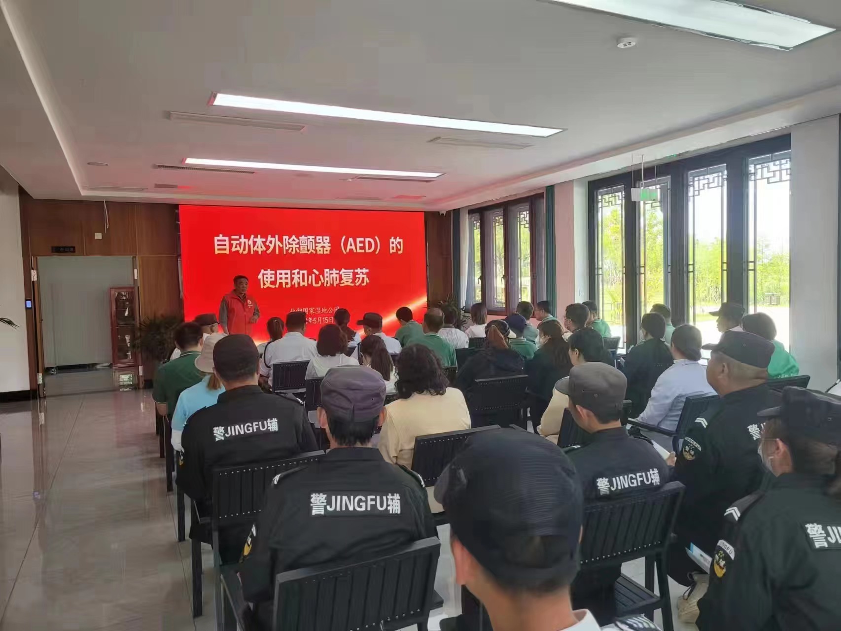 微信图片_20230517163120.jpg