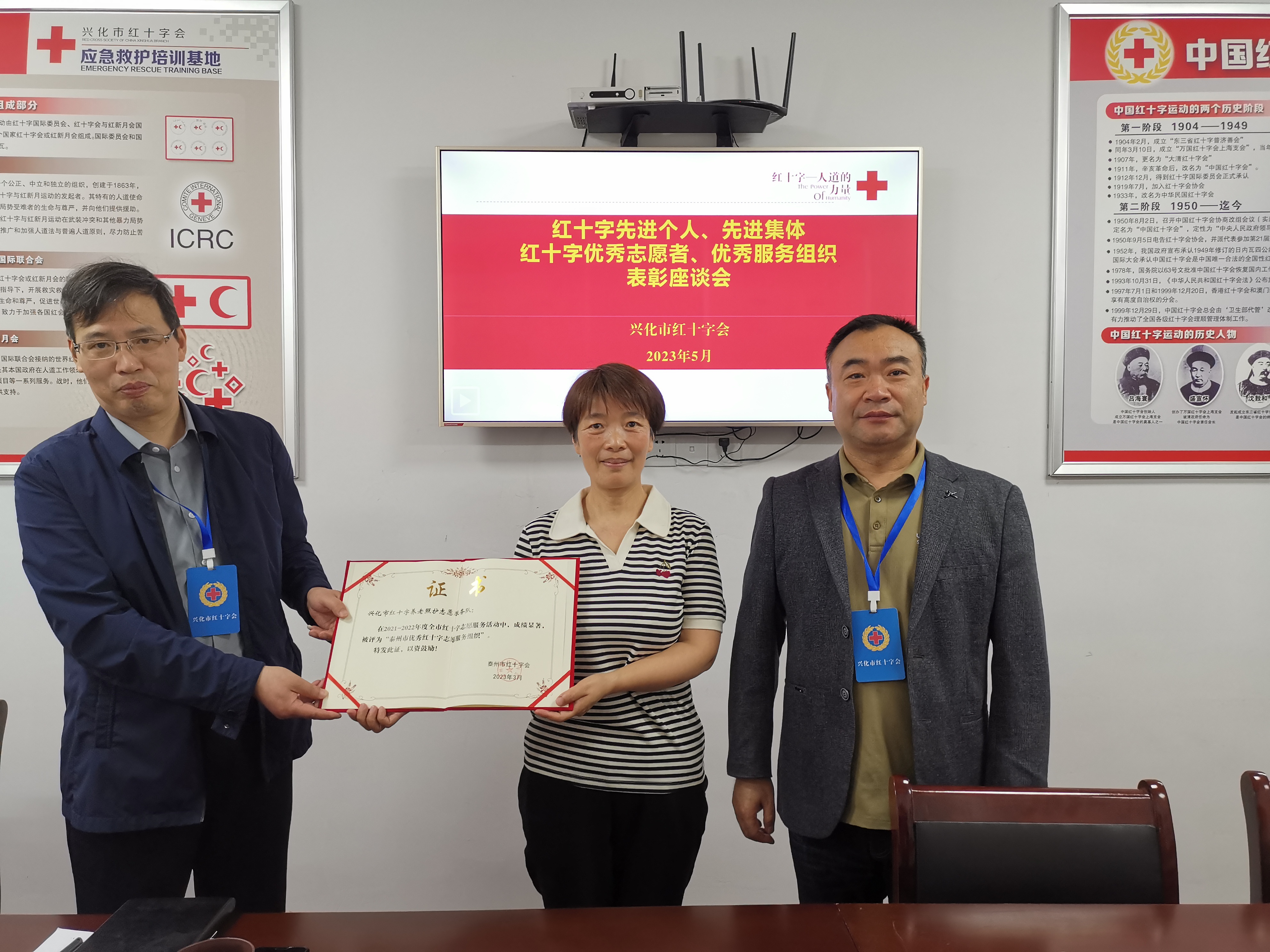 微信图片_20230519143147.jpg