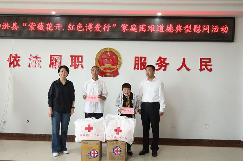 微信图片_20230518170715.jpg