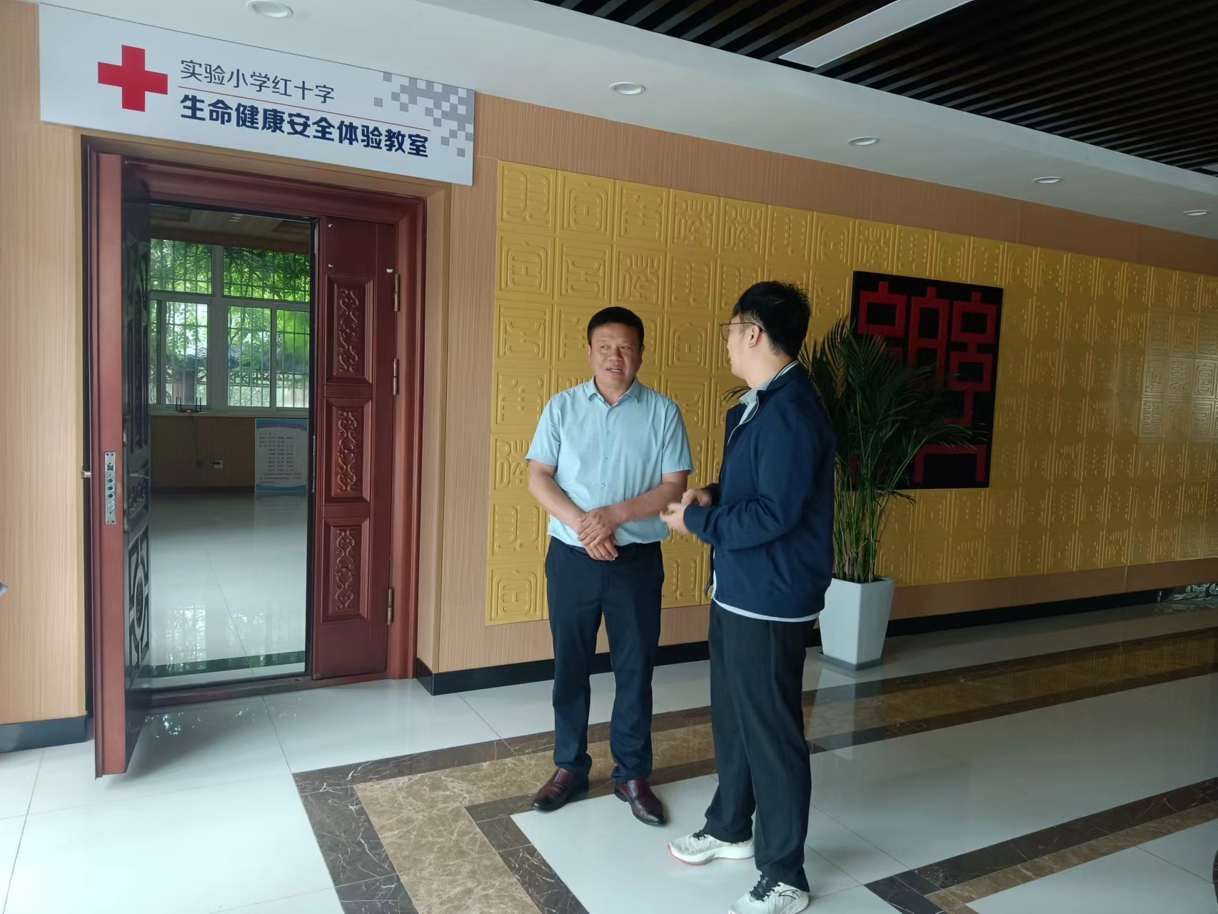 微信图片_20230519113627.jpg