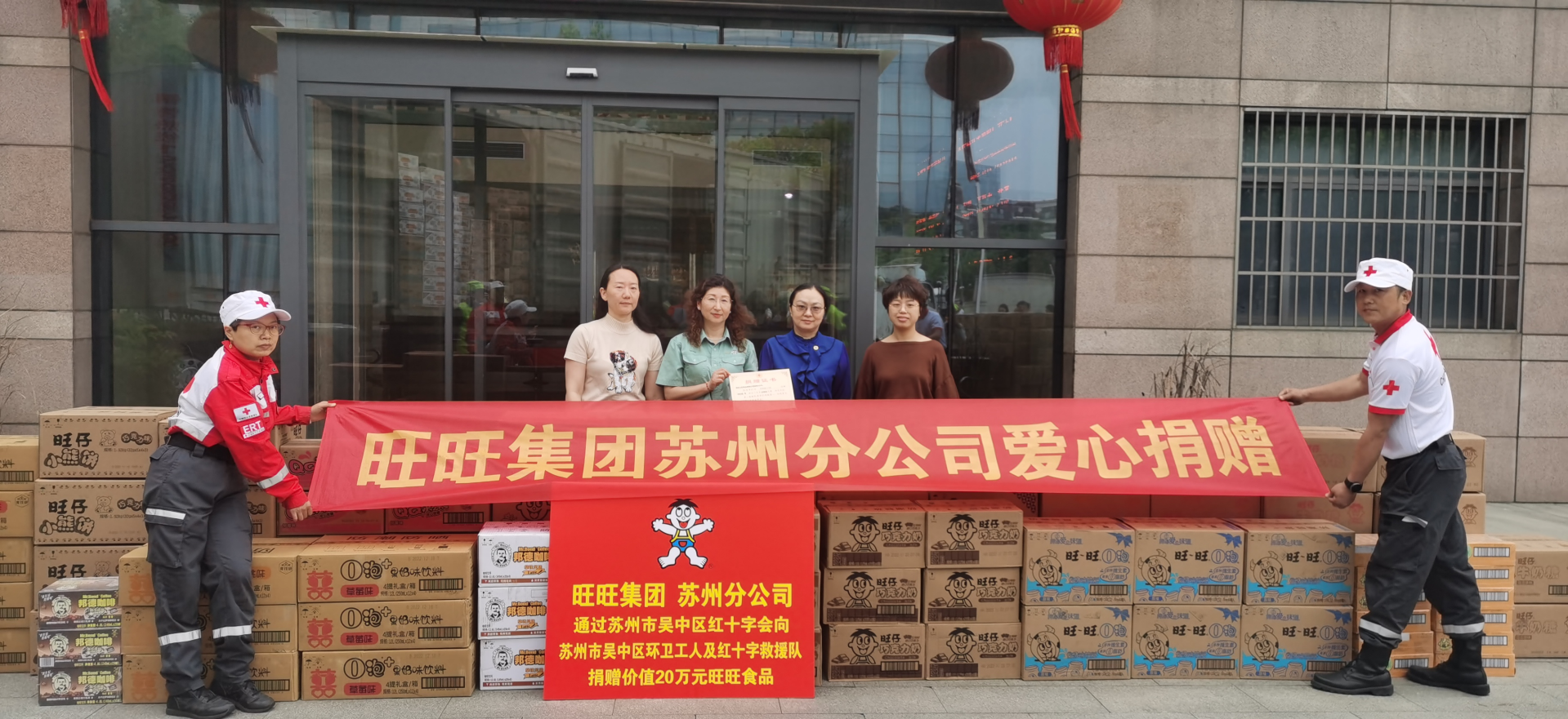 图片2.png