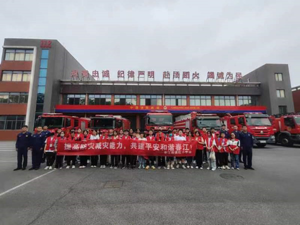 微信图片_20230522132901_副本.jpg