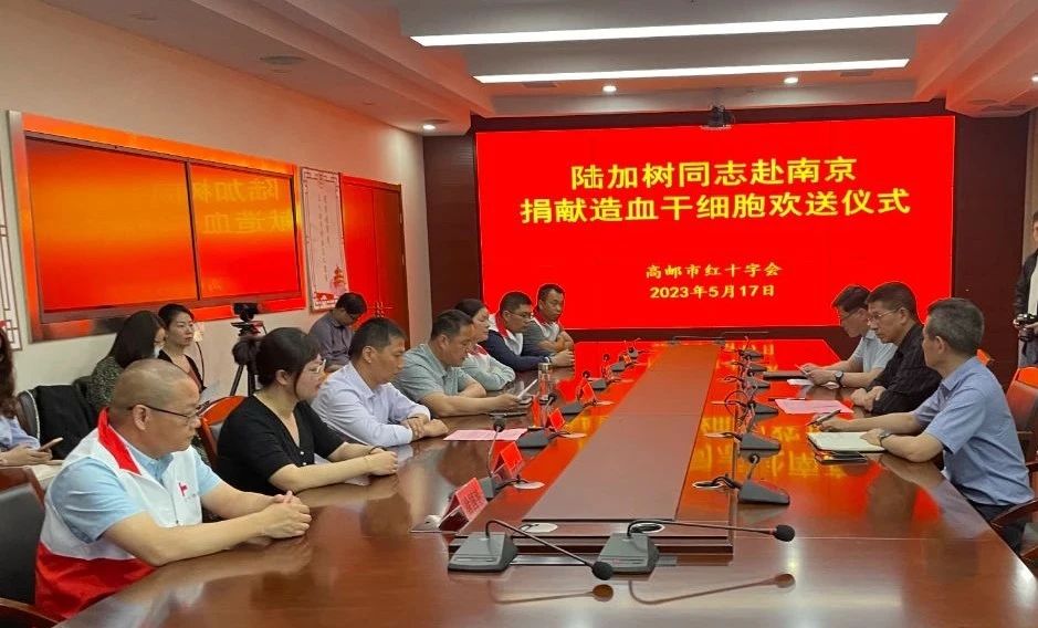 微信图片_20230519094334.jpg
