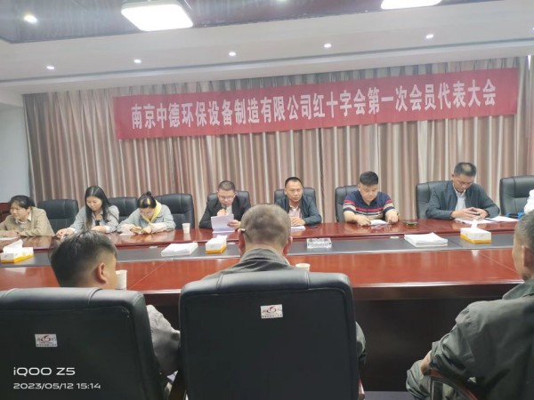 7F64541E59E4E37E16E37AF2EEC4BBDF_副本.jpg