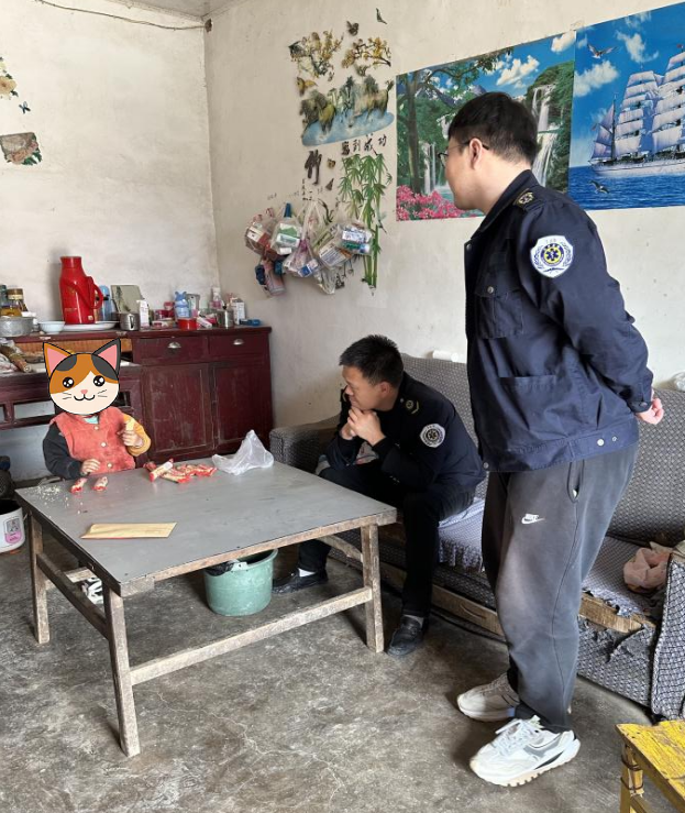 微信图片_20230523161419.png