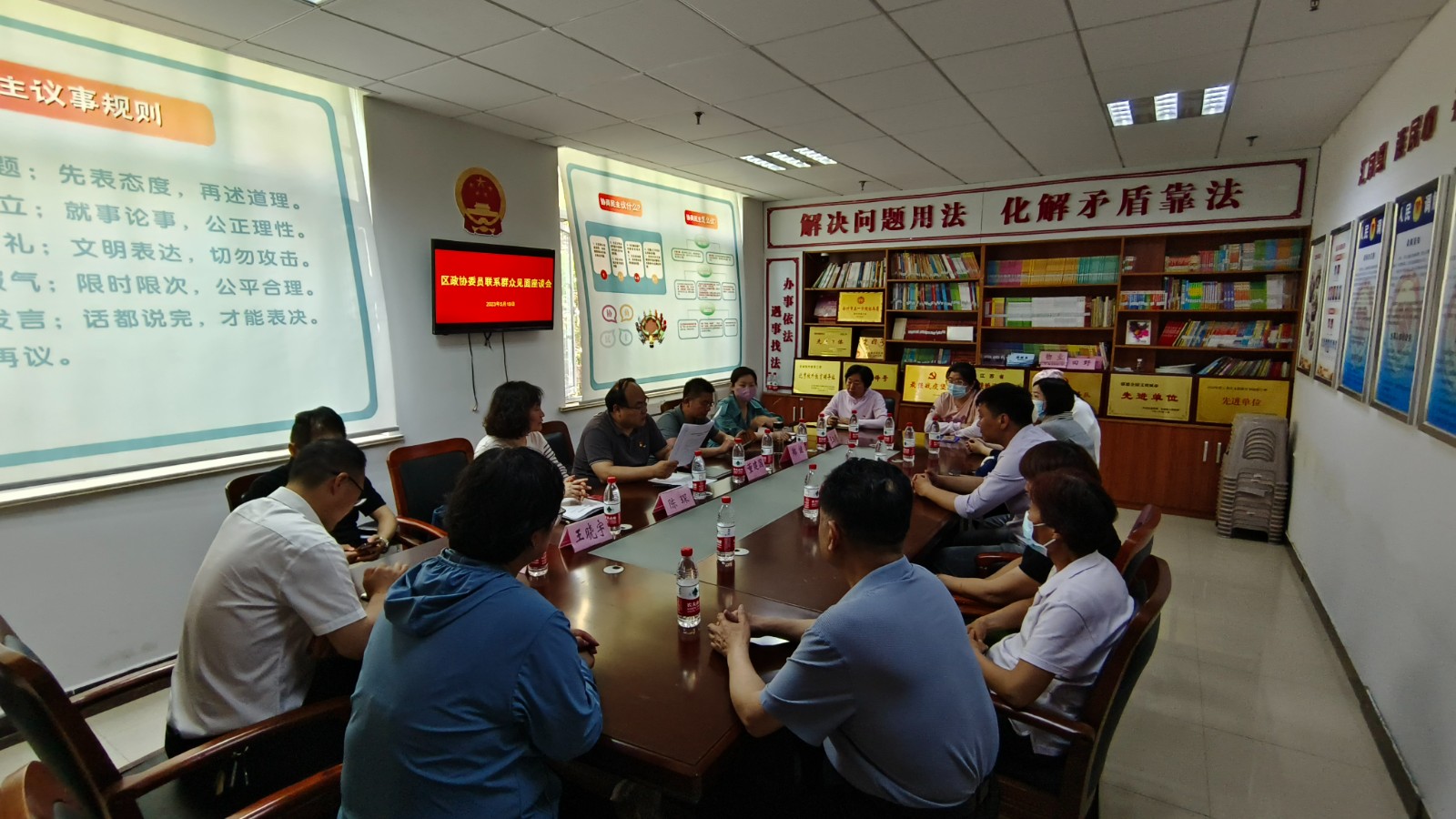 微信图片_20230523162412.jpg