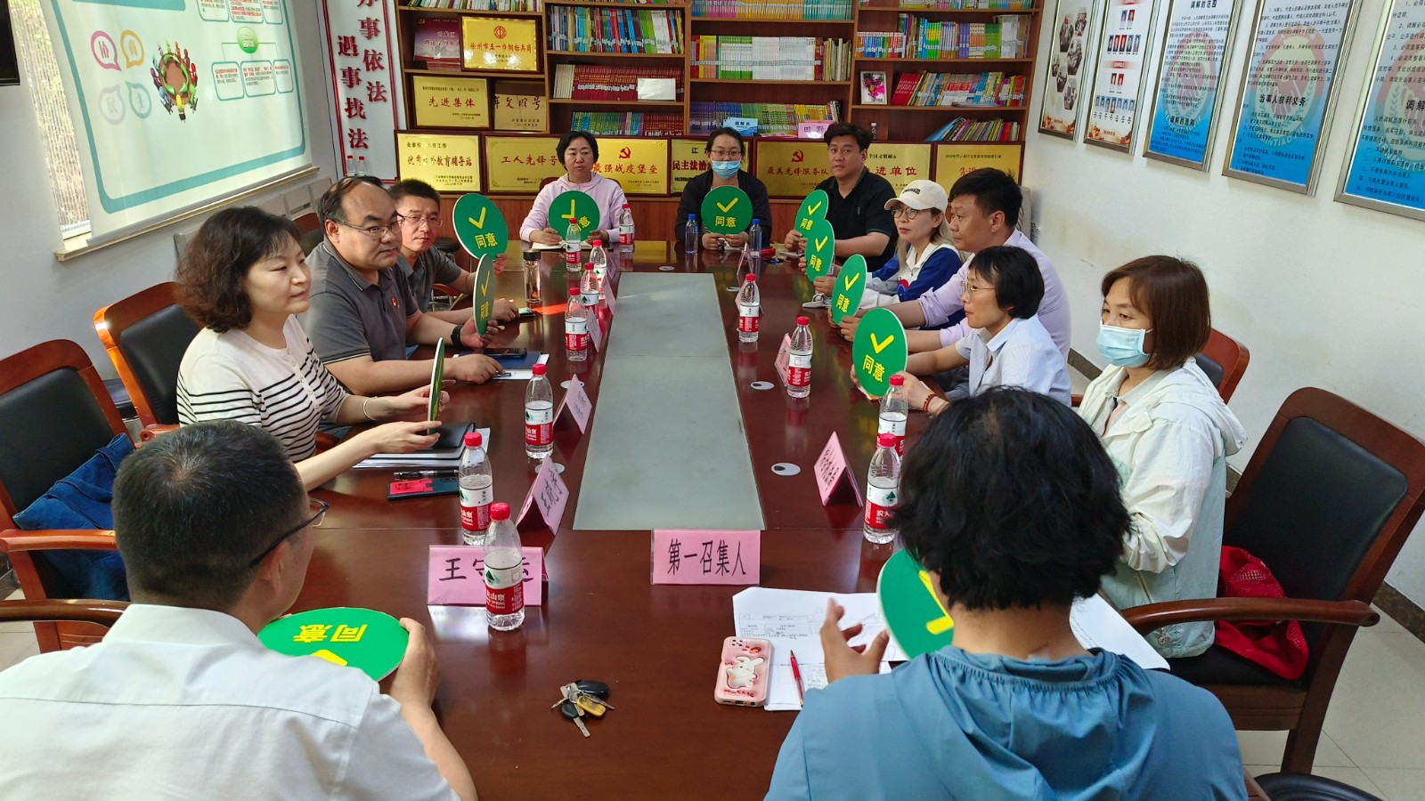 微信图片_202305231624232.jpg