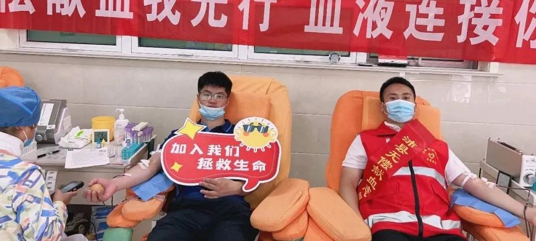 微信图片编辑_20230524023636.jpg
