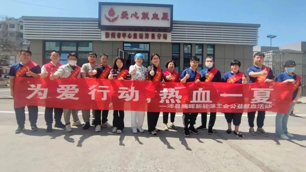 微信图片编辑_20230524023708.jpg