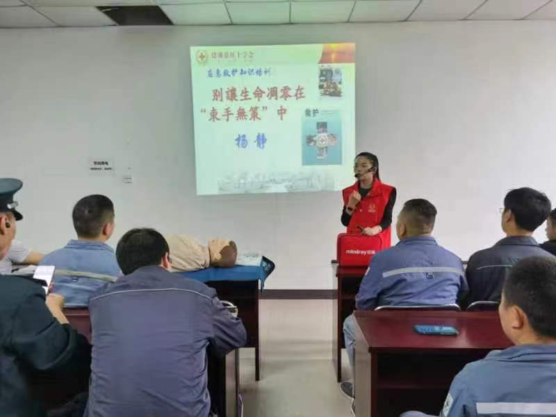 微信图片_20230524155020.jpg
