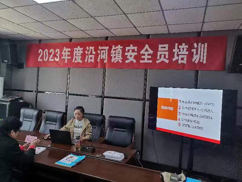 微信图片_202305241550461.jpg