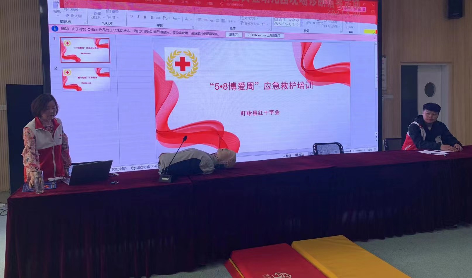 微信图片_20230524171648.jpg
