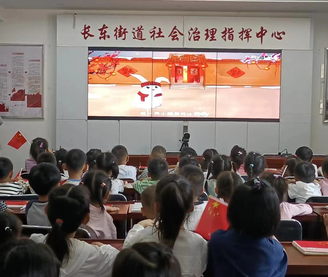 微信图片_20230525163514.png