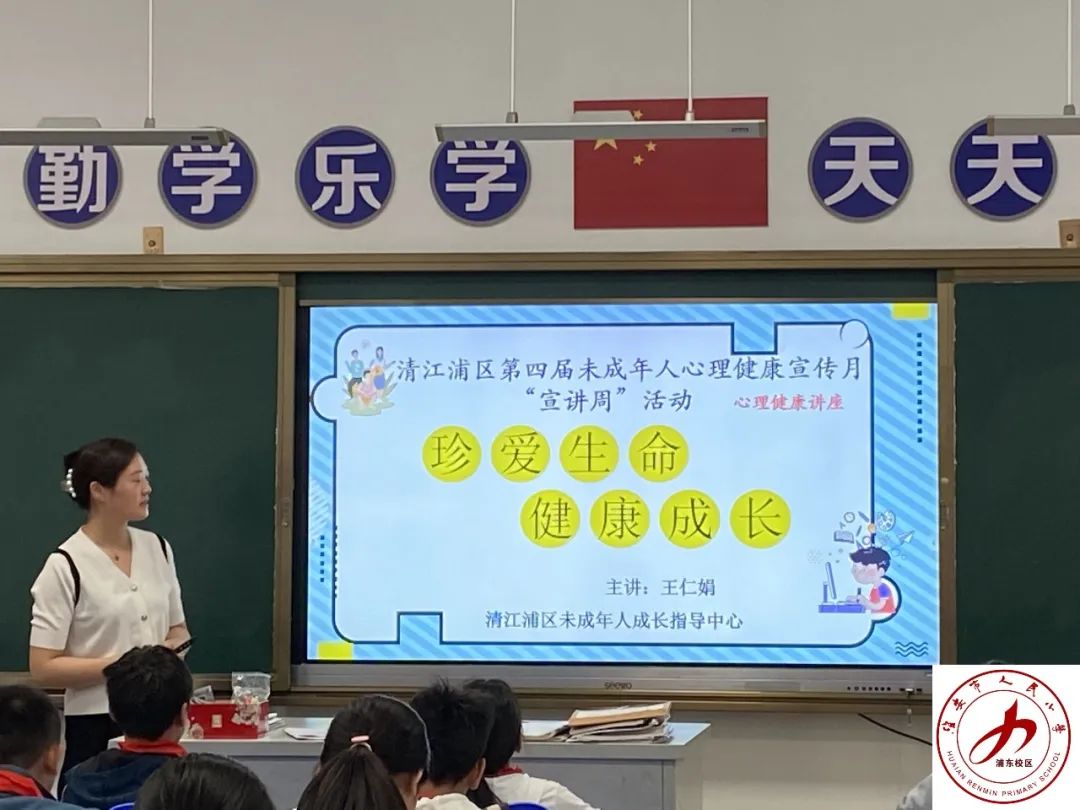 微信图片_20230525164107.jpg