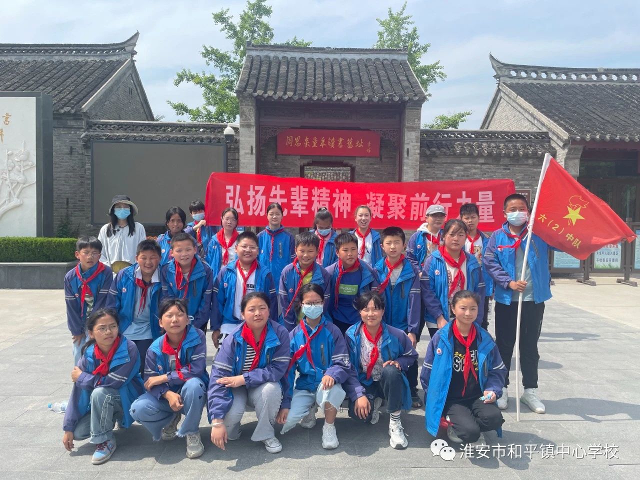 微信图片_20230525164506.jpg