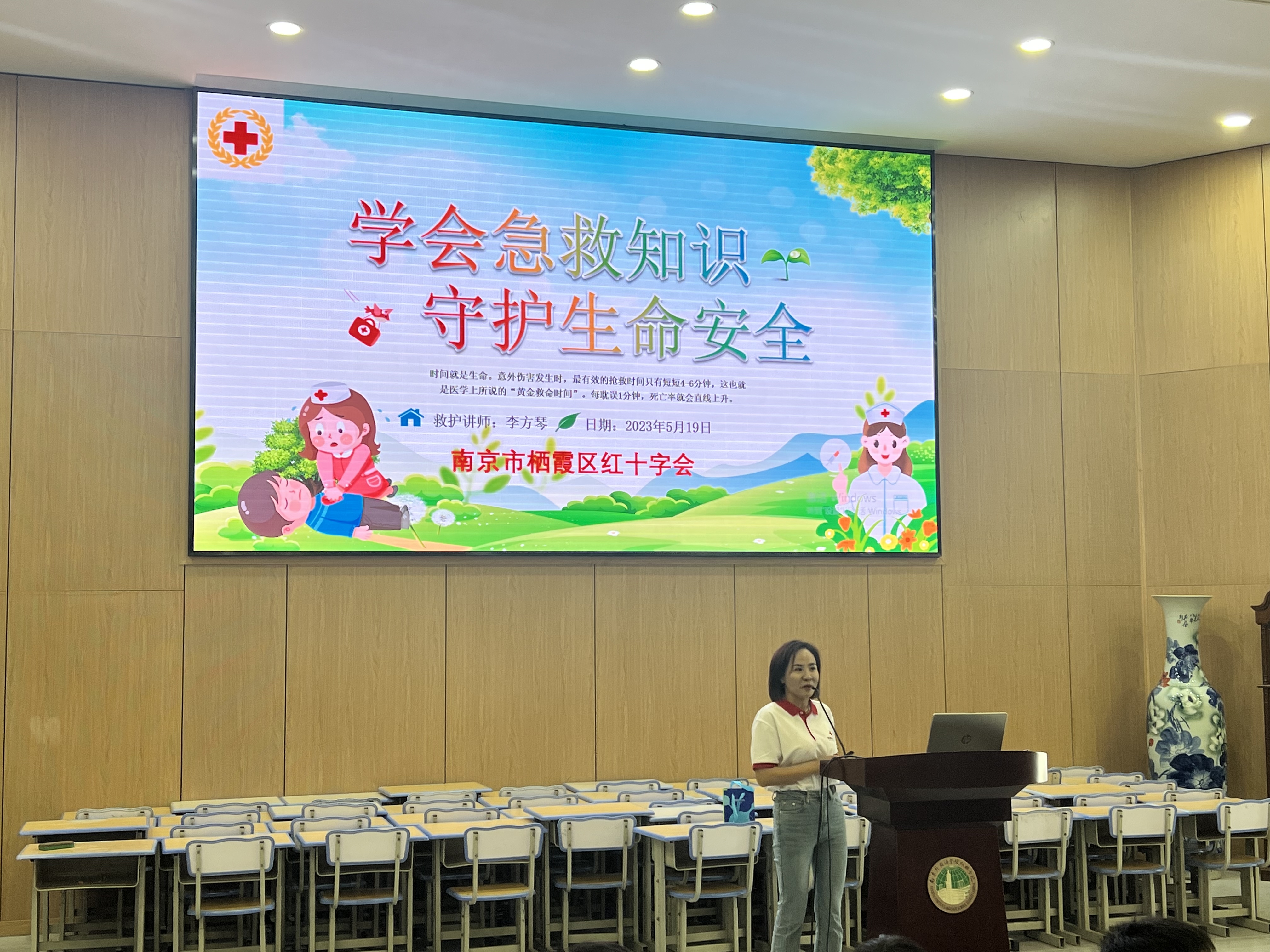 5.19学急救 捐书籍 有爱的孩子真美丽01.jpg