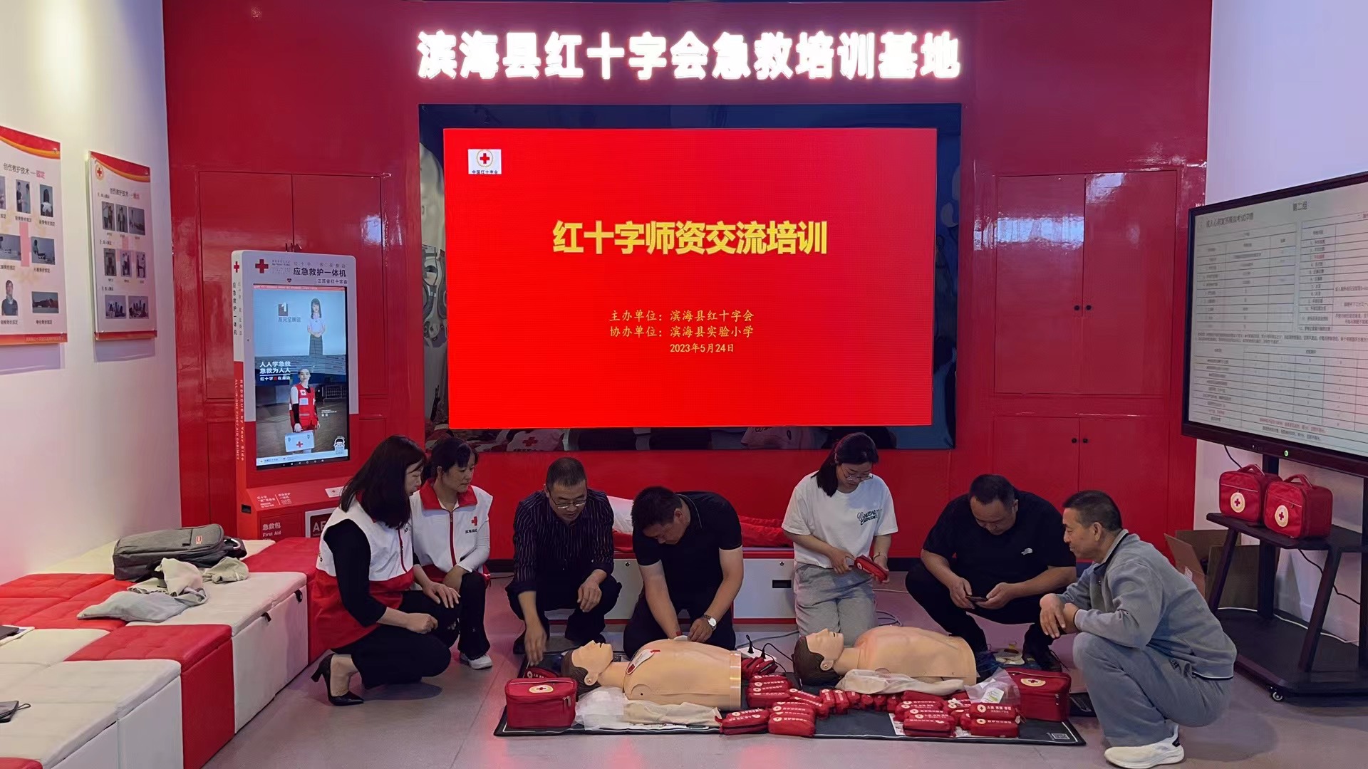 微信图片_20230526160135.jpg